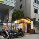 다참 | [서울/강남/다미선 강남역점] 강남역 횟집 다미선 참도미 대광어 솔직 후기