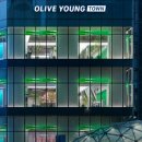 올리브영 이미지