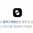 이태원종합시장(앞)-1 이미지