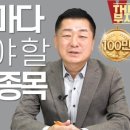 이노에듀 이미지