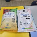 문내면사무소 Daum카페