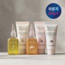 스팀베이스 여름각질 케어 샘플 3,900원 이미지