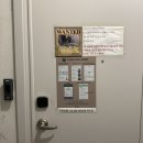 민락역 2번출구 옆 이미지