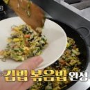정다운김밥 네이버블로그