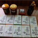 백2리 마을회관 이미지