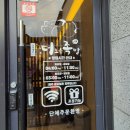 더조은족발 이미지
