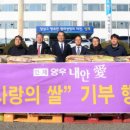 주식회사 영진 이미지