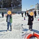 [공지] [아이와 가기 좋은 겨울축제] 화천 산천어 축제 방문후기
