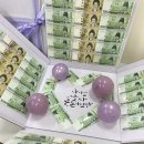 롤링벌룬 이미지