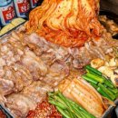 88로타리집 이미지