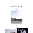 디자인한우물 이미지