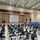 죽전중학교 뉴시스
