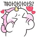 병목목장 이미지