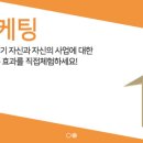 위드에스