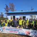 고령농업협동조합 이미지