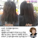 엠투헤어 이미지