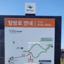 청대리막국수 이미지