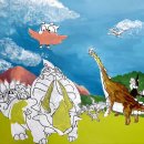 다이노피아 이미지