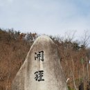 서원사람들