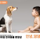 경기도 수원시 팔달구 효원로219번길 46-4 (인계동) 이미지