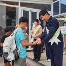 금마중학교 이미지