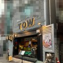 원주천2길 네이버블로그