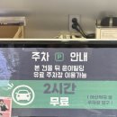 온양1+ 3동 번영로 | 아산안경 온양터미널 렌즈미 강민경 안경 추천템