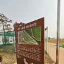 줄포제4소교량 | [부안]줄포 ‘노을빛 파크골프장’ 신규 구장 방문기 휴장기간