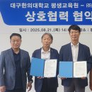 동재가산수피아 이미지