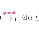 노고롱 이미지