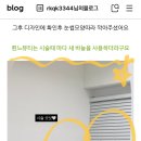 륀느뷰티