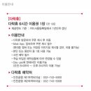 휴모스트 이미지