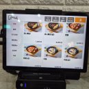 365플러스 권선행복 | [수원] 세류동중국집 보금성 솔직 후기