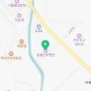 땅끝편백펜션민박 이미지