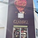 VR Lab | [트랜드 LAB] 루이까또즈 &#39;끌로델, 시간의 상점&#39; 성수 팝업스토어 방문 후기 (12/5)