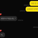 가산디지털단지역 6번출구 이미지