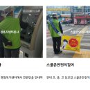 205-금촌3-205 이미지