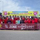 장성군보건소 이미지