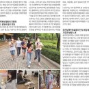 피터팬전자 이미지