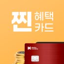 모두컴바인 이미지