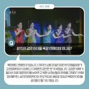 농어촌연구원 이미지
