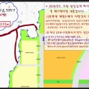 가원공인중개사사무소 이미지