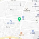 합천농약사 이미지
