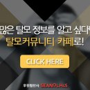씨놀에이치앤에스