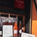 홍시먹으러곶감 이미지