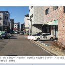 영천동-3 이미지