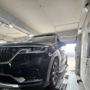 하이카센타 | [티스테이션 영종점]카니발 하이리무진 타이어 편마모 심각… 원인은 후륜 캠버 틀어짐 / 영종도 카센터