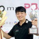 강상구당구클럽 이미지