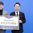 (주)섬김과나눔 참뉴스