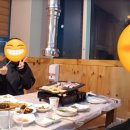 브이별치킨 이미지